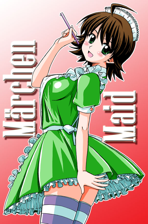 rikumoto yoshiyuki, awakened miki, hoshii miki, idolmaster, idolmaster (classic), idolmaster 1, 00s, ahoge, brown hair, green eyes, maid, short hair, solo, striped clothes, striped thighhighs, thighhighs, zettai ryouiki