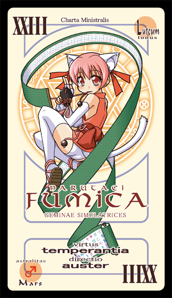 nino (ninouchi irazu), narutaki fumika, mahou sensei negima!, 00s, 1girl, card, card (medium), character name, female focus, mars symbol, ninja, pactio, solo