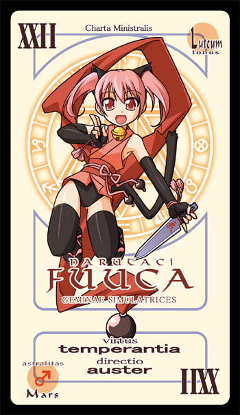 nino (ninouchi irazu), narutaki fuuka, mahou sensei negima!, 00s, 1girl, card, card (medium), character name, female focus, mars symbol, ninja, pactio, solo, thighhighs