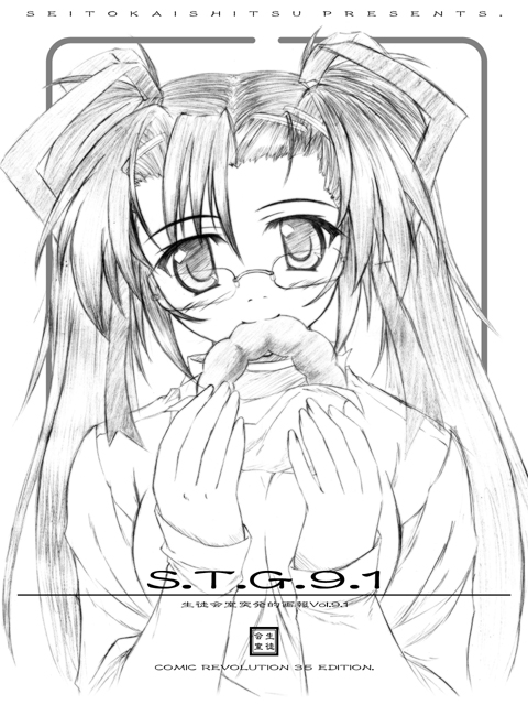 akimoto dai, original, blush, eating, glasses, greyscale, monochrome, ribbon, solo, twintails