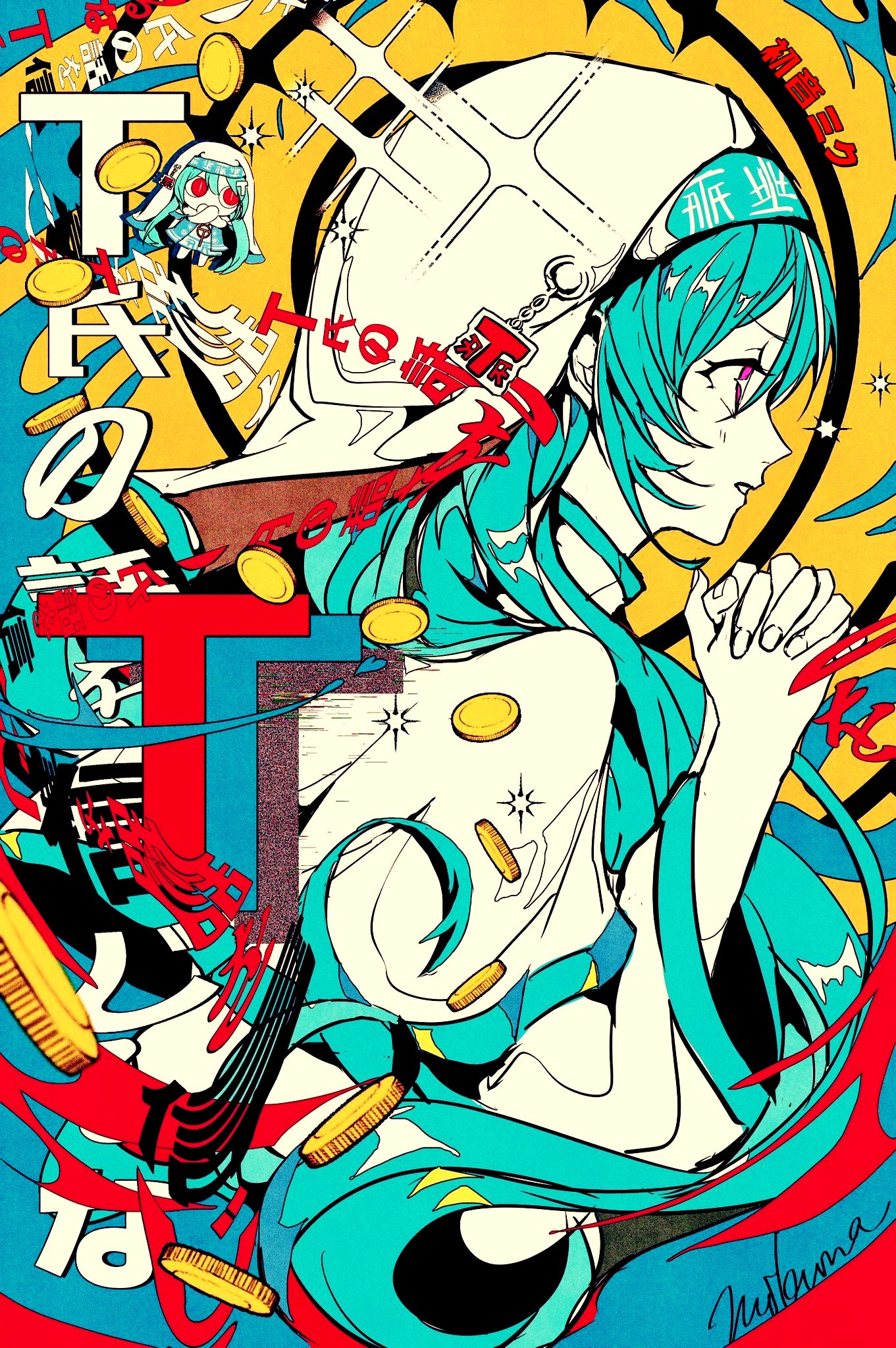 3kuma, aimaina, hatsune miku, vocaloid, highres, + +, 1girl, aqua hair, capelet, chibi, coin, dress, long hair, long sleeves, own hands clasped, own hands together, parted lips, profile, red eyes, sidelocks, signature, solo, sparkle, static, t-shi no hanashi wo shinjiru na (vocaloid), upper body, veil