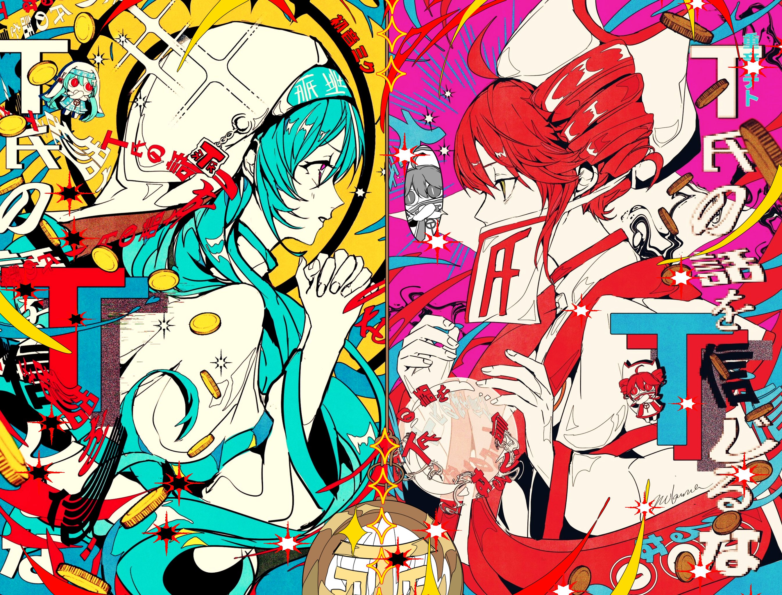 3kuma, aimaina, hatsune miku, kasane teto, synthesizer v, utau, vocaloid, highres, + +, 1girl, ahoge, aqua hair, capelet, chibi, coin, crystal ball, distortion, dress, drill hair, from side, hands up, hat, jpeg artifacts on purpose, long hair, long sleeves, mask, mouth mask, own hands clasped, own hands together, parted lips, pink background, profile, red eyes, red hair, robe, side drill, sidelocks, signature, solo, sparkle, split theme, static, t-shi no hanashi wo shinjiru na (vocaloid), upper body, veil, white hat, white robe, yellow eyes