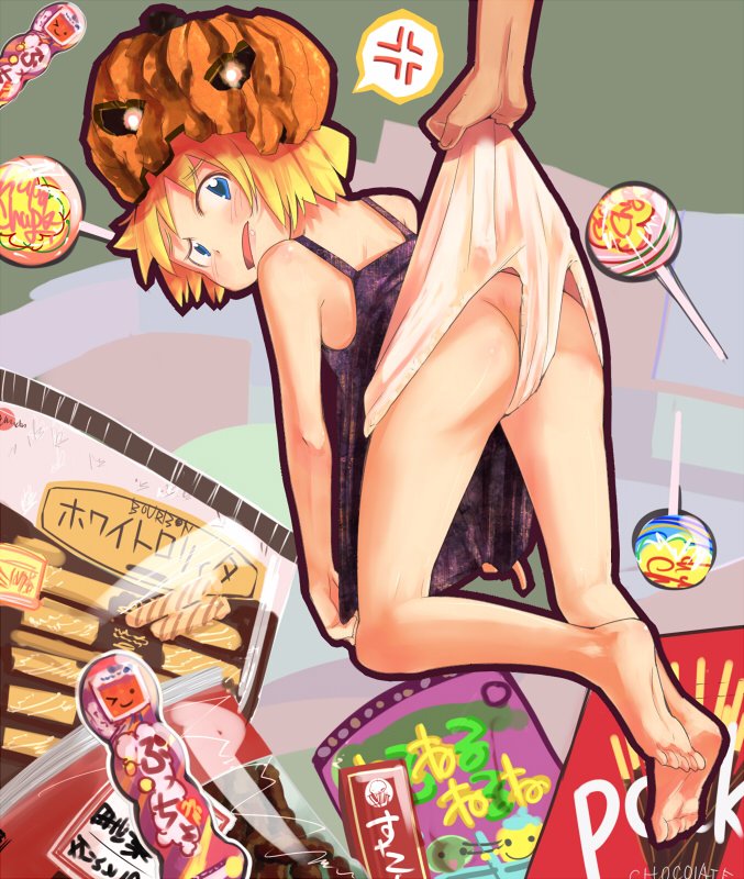 harepore, chupa chups, bad id, bad pixiv id, 1girl, angry, ass, barefoot, blonde hair, blue eyes, butt crack, candy, feet, female focus, food, food as clothes, halloween, hanging wedgie, jack-o'-lantern, kneepits, lollipop, looking back, panties, panty lift, panty pull, pocky, pumpkin, pumpkin hat, raised eyebrow, short hair, soles, solo, underwear, wedgie