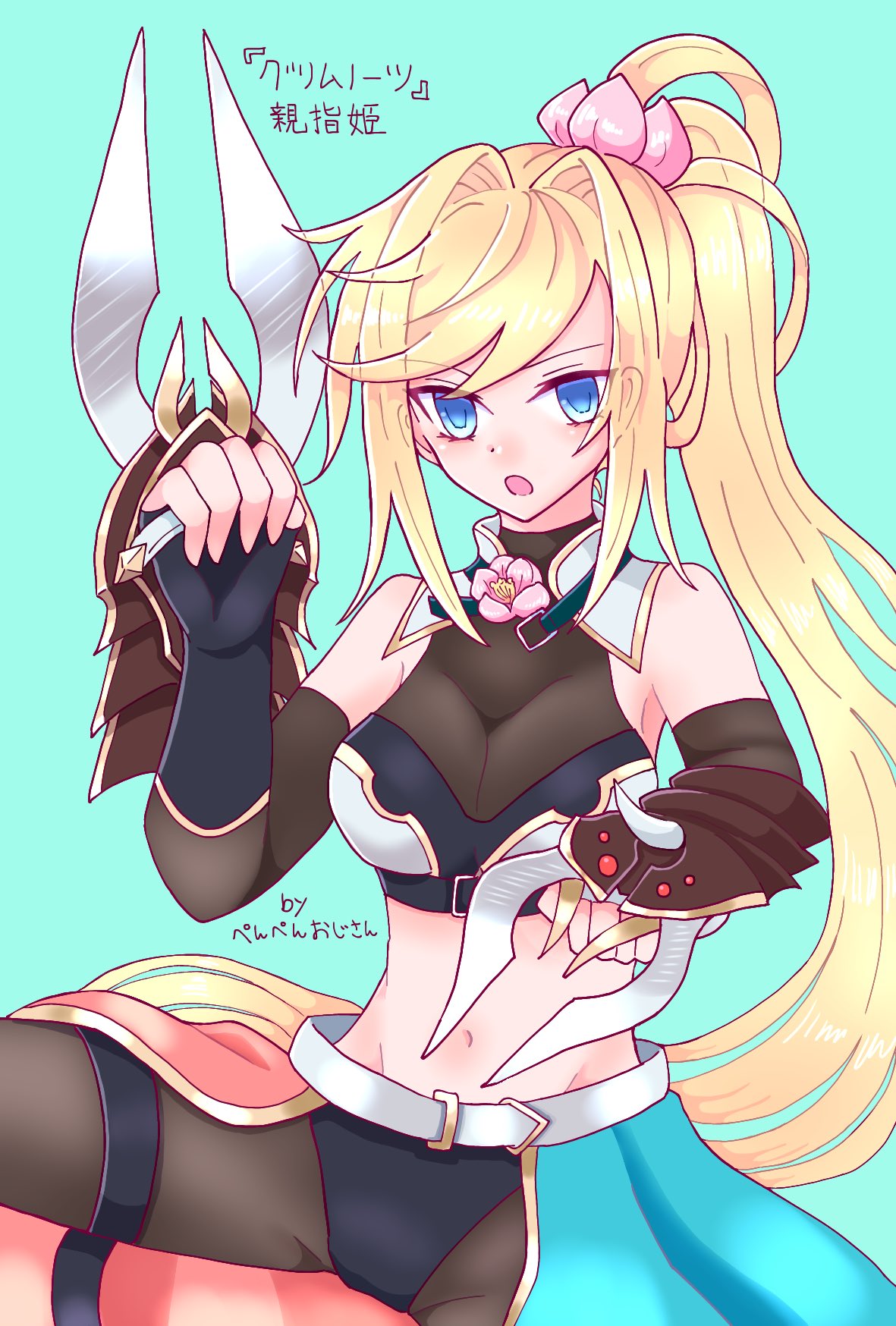 thumbelina (grimms notes), grimms notes, 1girl, blonde hair, blue eyes, long hair, piyopiyotakeshi, ponytail, solo