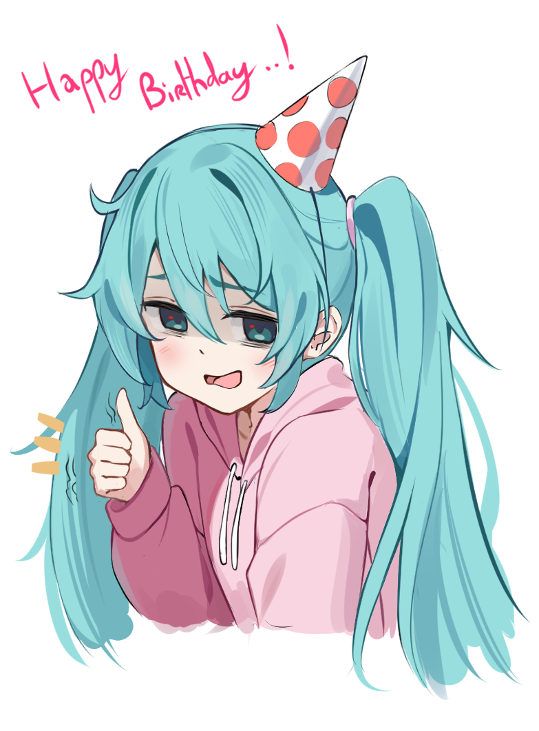 bib (bibboss39), hatsune miku, vocaloid, commentary, english commentary, 1girl, aqua eyes, aqua hair, bags under eyes, cowlick, cropped torso, empty eyes, english text, furrowed brow, hair tie, happy birthday, hat, hood, hood down, hoodie, light blush, long hair, long sleeves, looking at viewer, notice lines, party hat, pink hoodie, polka dot headwear, sidelocks, sideways glance, simple background, sleepy, solo, thumbs up, tilted headwear, tongue, trembling, twintails, very long hair, white background