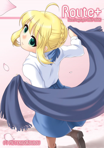 manjiduka, artoria pendragon (fate), saber (fate), fate/stay night, fate (series), lowres, 00s, blouse, brown pantyhose, pantyhose, shirt, solo