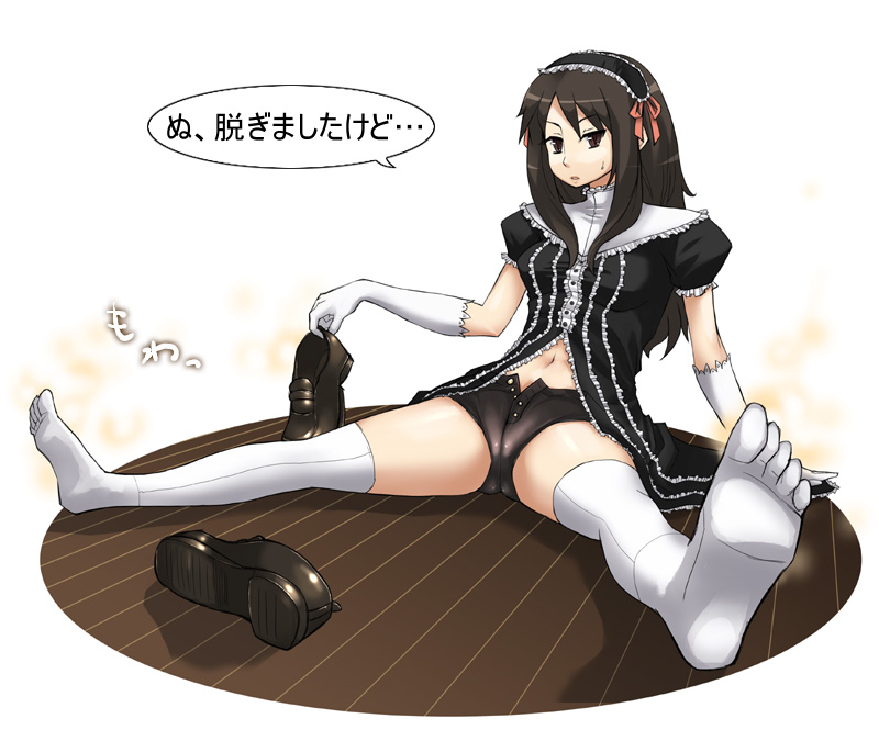enoshima iki, translated, 1girl, cameltoe, elbow gloves, feet, female focus, gloves, open fly, shoes, sitting, smell, smoke, solo, spread legs, steam, thighhighs, toes, unzipped