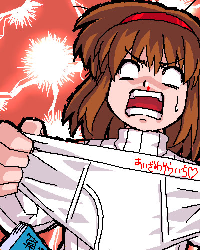 zen, tsukimiya ayu, kanon, lowres, translated, 1girl, angry, blood, briefs, clothes writing, female focus, female pervert, holding, holding panties, holding underwear, holding unworn clothes, male underwear, nosebleed, o o, panties, pervert, solo, surprised, sweatdrop, underwear, white eyes, white male underwear