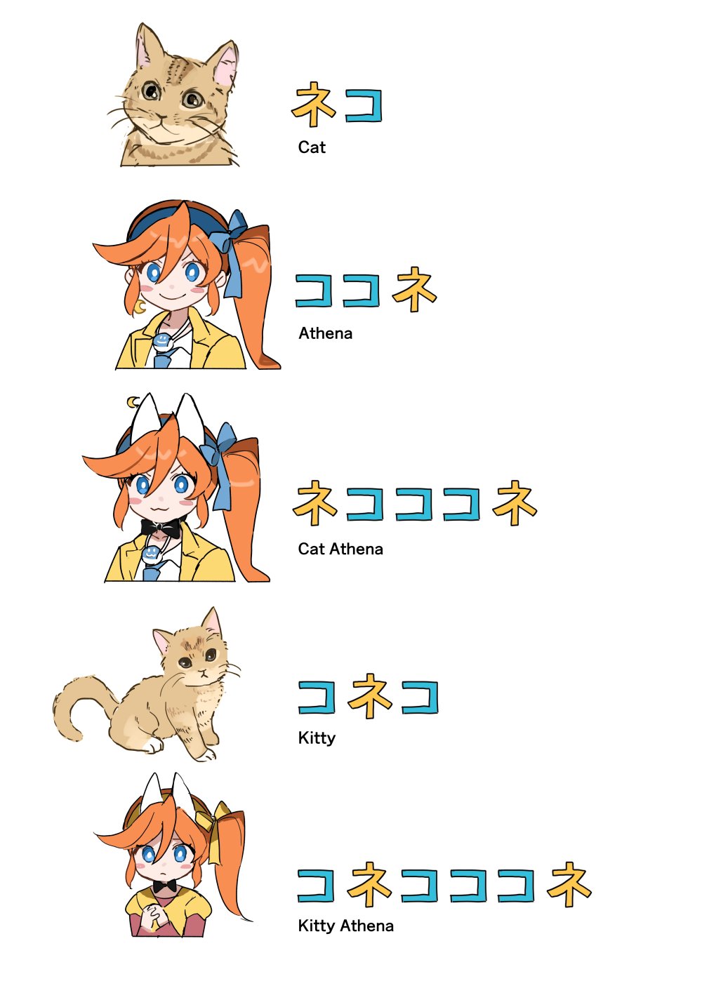 gumi (gelatin), athena cykes, ace attorney, highres, 1girl, :3, animal, animal ears, baby animal, black bow, black bowtie, blue bow, blue eyes, blue hairband, blush stickers, bow, bow hairband, bowtie, cat, cat ears, closed mouth, crescent, crescent earrings, earrings, hair between eyes, hair bow, hairband, jewelry, kitten, long hair, looking at viewer, necklace, orange hair, own hands together, side ponytail, single earring, smile, tail, whiskers, yellow bow, yellow hairband