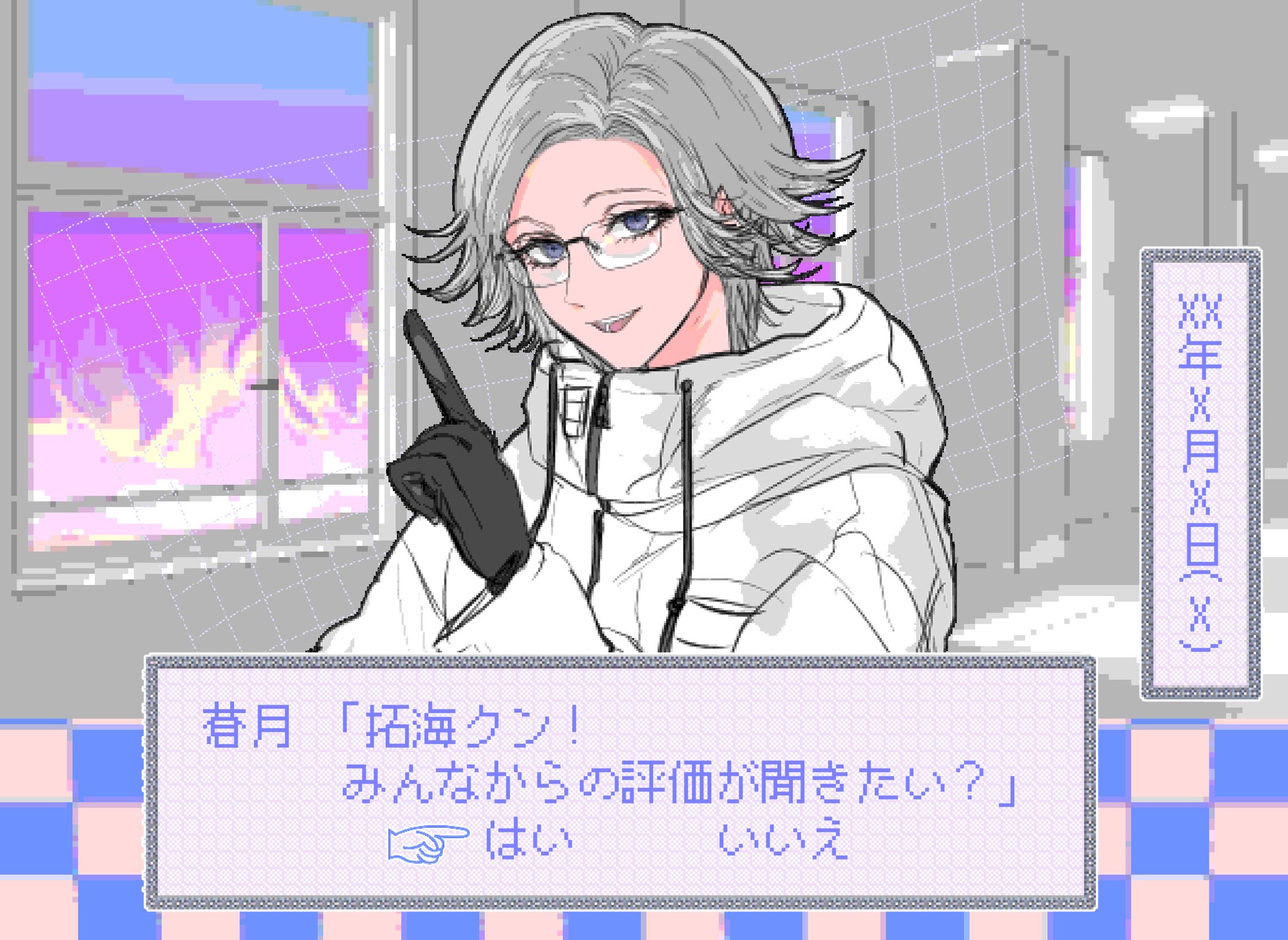 aotsuki eito, the hundred line -last defense academy-, commentary, highres, translated, 1boy, black gloves, cano suv, dialogue box, drawstring, fake screenshot, glasses, gloves, grey eyes, grey hair, jacket, looking at viewer, male focus, open mouth, pixel art, pointing, pointing up, short hair, smile, solo, upper body, white jacket, window