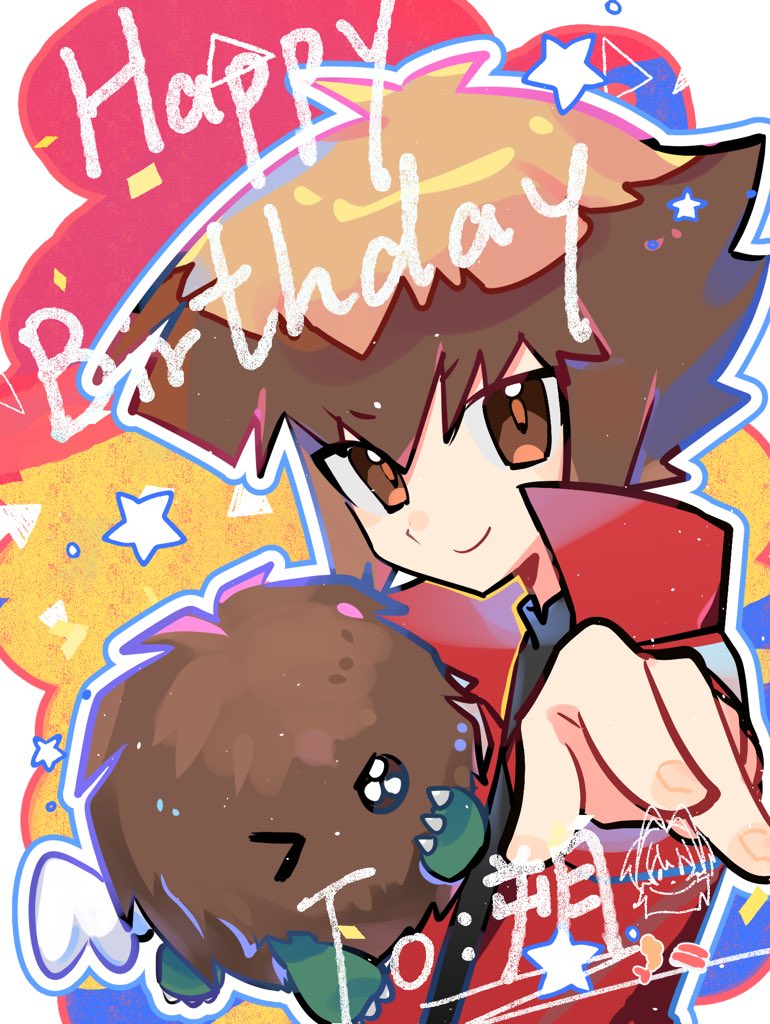 mar22826683, winged kuriboh, yuki judai, yu-gi-oh!, yu-gi-oh! gx, > o, 1boy, black shirt, blue outline, brown eyes, brown hair, closed mouth, creature, duel academy uniform (yu-gi-oh! gx), happy birthday, jacket, looking at viewer, male focus, one eye closed, outline, reaching, reaching towards viewer, red jacket, shirt, short hair, smile, solo, spiked hair, star (symbol), upper body, white outline