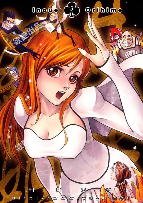 shiyue tiangong, inoue orihime, bleach, 00s, 1girl, breasts, cleavage, dress, female focus, large breasts, long hair, open mouth, orange eyes, orange hair, solo