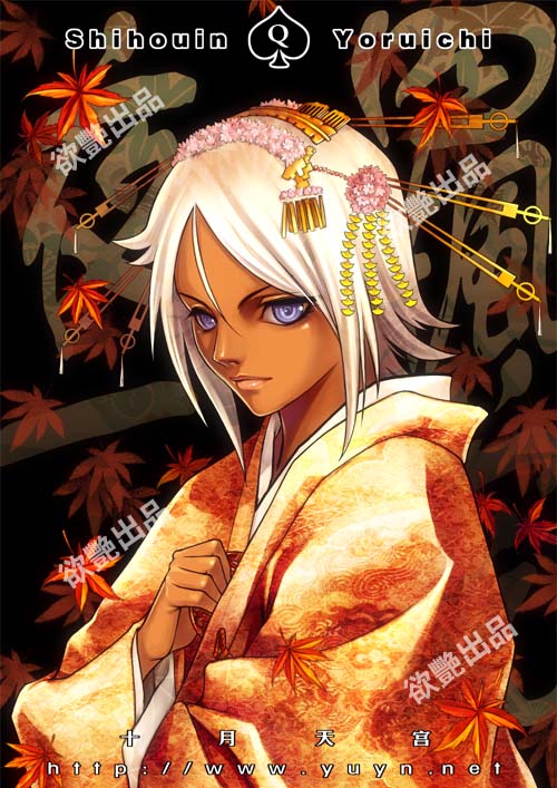shiyue tiangong, shihouin yoruichi, bleach, 00s, 1girl, alternate hair color, dark-skinned female, dark skin, female focus, hair ornament, japanese clothes, kimono, leaf, purple eyes, short hair, solo, white hair