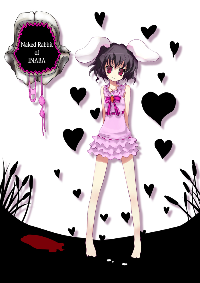 pfalz, inaba tewi, touhou, 1girl, animal ears, barefoot, black hair, bra, female focus, no bra, no panties, panties, rabbit ears, red eyes, solo, underwear