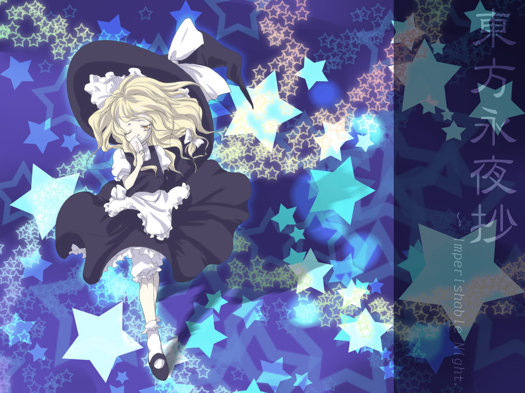 komomo riri, kirisame marisa, touhou, 1girl, blonde hair, danmaku, female focus, hair ribbon, hat, long hair, ribbon, solo, star (symbol), witch, witch hat