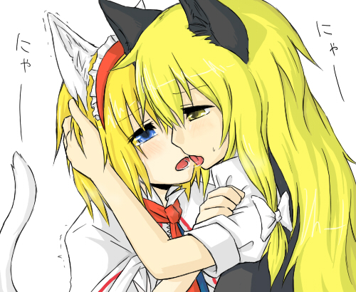 yomegane, alice margatroid, kirisame marisa, touhou, lowres, 2girls, after kiss, animal ears, blonde hair, blue eyes, blush, capelet, cat ears, cat girl, cat tail, eye contact, female focus, hairband, hand on another's head, hand on another's shoulder, hug, kemonomimi mode, kiss, long hair, looking at another, multiple girls, open mouth, ribbon, saliva, saliva trail, short hair, simple background, sweat, tail, tongue, white background, yellow eyes, yuri