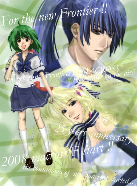 ranka lee, saotome alto, sheryl nome, macross, macross frontier, white legwear, 00s, 1boy, 2girls, ahoge, blonde hair, blue bow, blue bowtie, blue sailor collar, bow, bowtie, breasts, choker, cleavage, full body, green hair, kneehighs, loafers, long hair, looking at viewer, multiple girls, ponytail, red eyes, sailor collar, school uniform, serafuku, shoes, short hair, small breasts, socks, standing, very long hair