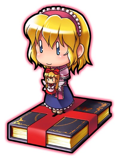 04bou, alice margatroid, shanghai doll, touhou, 1girl, blonde hair, blue eyes, book, capelet, chibi, doll, female focus, frills, full body, grimoire, hairband, holding, short hair, simple background, solo, standing, white background