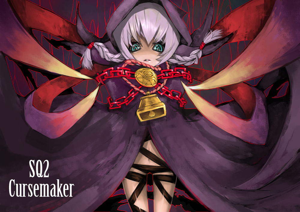 totoya yuu, curse maker, curse maker 2, atlus, etrian odyssey, bad id, bad pixiv id, bell, braid, chain, solo, twin braids