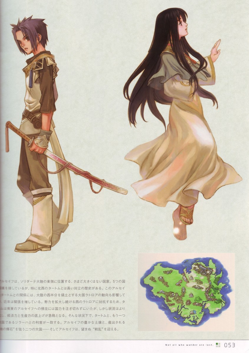 iwasaki minako, ferio alseif, riselina elinueth, sora no kane no hibiku hoshi de, highres, official art, scan, armor, black hair, brown eyes, brown hair, fantasy, long hair, profile, purple hair, sandals, sword, warrior, weapon