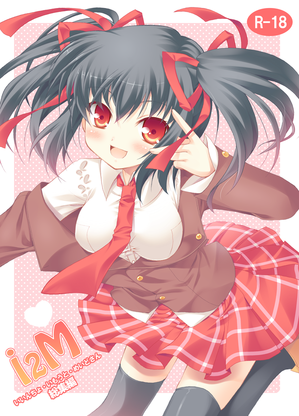 komi zumiko, original, blazer, jacket, school uniform, solo, thighhighs, twintails, zettai ryouiki
