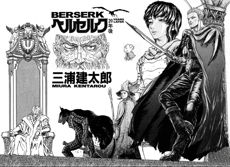 casca (berserk), evarella (berserk), griffith (berserk), guts (berserk), ishidro, isidro (berserk), ivalera, puck (berserk), schierke (berserk), zodd (berserk), berserk, timeskip, non-web source, 1990s (style), 2girls, 4boys, aged up, alternate universe, armor, beard, berserker armor, cape, dragonslayer (sword), facial hair, greyscale, hat, knife, monochrome, multiple boys, multiple girls, old, retro artstyle, staff, sword, throne, weapon, witch hat