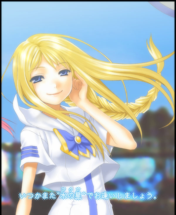 azumi amane, soshina nohito, alicia florence, aria (manga), 00s, 1girl, blouse, blue bow, blue bowtie, blurry, bow, bowtie, braid, braided ponytail, depth of field, dress, female focus, long hair, looking at viewer, outdoors, shirt, short sleeves, single braid, smile, solo, upper body, very long hair, white dress, white shirt