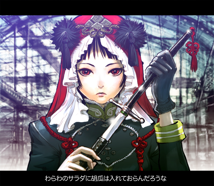 nagasawa shin, original, bad id, bad pixiv id, 1girl, black hair, female focus, gloves, hood, military, military uniform, red eyes, solo, sword, weapon