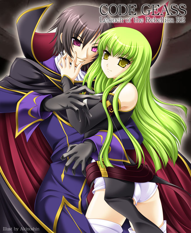 akino shin, c.c., lelouch vi britannia, code geass, 00s, 1boy, 1girl, ass, bare shoulders, black hair, cape, gloves, green hair, hetero, hug, long hair, purple eyes, thighhighs, yellow eyes