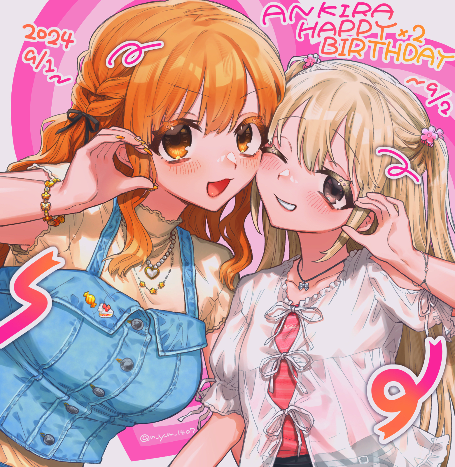 koyuki suzu, futaba anzu, moroboshi kirari, idolmaster, idolmaster cinderella girls, highres, 2girls, :3, birthday, blonde hair, blush, brown eyes, cheek-to-cheek, collarbone, fingernails, grin, happy birthday, heads together, heart, heart hands, heart hands duo, heart necklace, jewelry, long hair, looking at viewer, multiple girls, nail polish, necklace, one eye closed, open mouth, orange hair, short sleeves, smile, solo, two side up, upper body