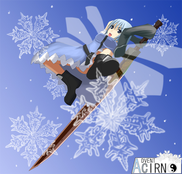 vermillion (pixiv), cirno, advent cirno, touhou, bad id, bad pixiv id, 1girl, bad anatomy, female focus, poorly drawn, solo, sword, weapon