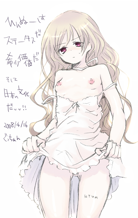 gucchiann, bad id, bad pixiv id, 1girl, bare shoulders, clothes lift, female focus, flat chest, long hair, nipples, red eyes, sketch, skirt, skirt lift, solo
