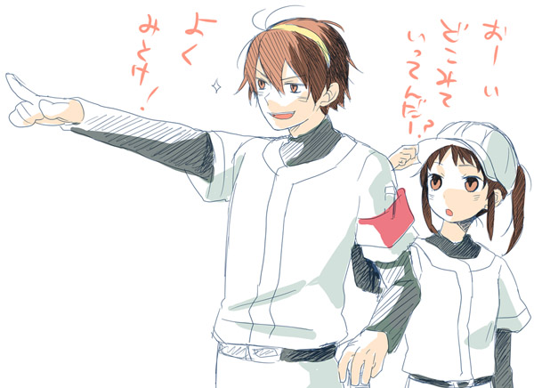 yoko (shiocolor), kyonko, suzumiya haruhi, suzumiya haruhiko, suzumiya haruhi no yuuutsu, bad id, bad pixiv id, translated, 00s, 1boy, 1girl, baseball bat, baseball uniform, genderswap, genderswap (ftm), genderswap (mtf), pointing, ponytail, siomusubi, sportswear