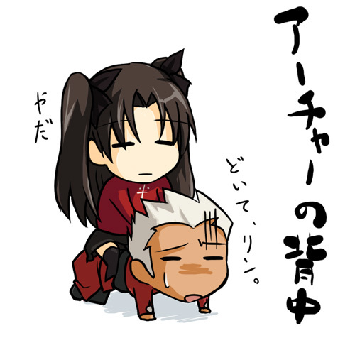 archer (fate), tohsaka rin, fate/stay night, fate (series), lowres, 00s, chibi
