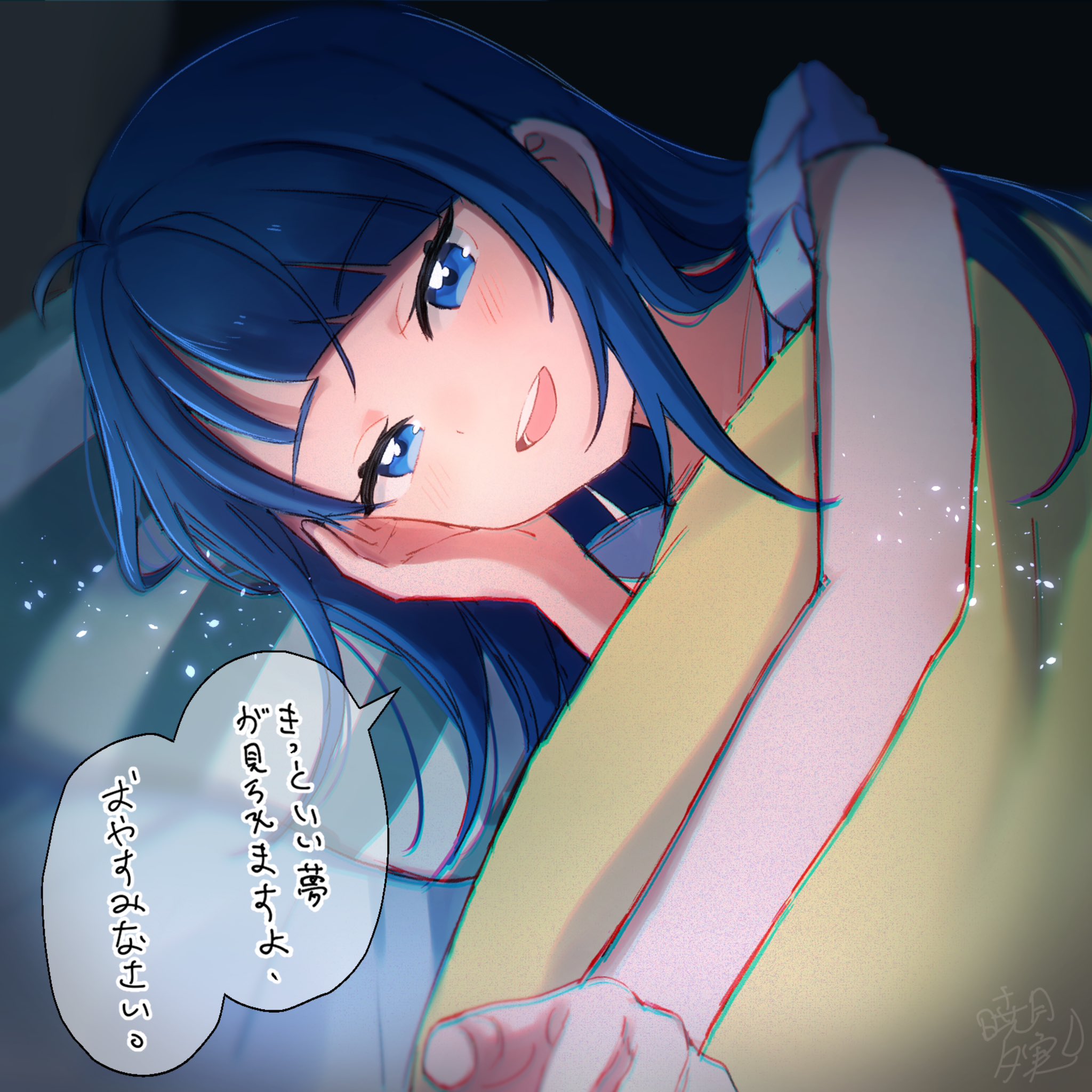 yumi san0112, sora harewataru, hirogaru sky! precure, precure, commentary, highres, translated, 1girl, alternate hairstyle, bed sheet, blue eyes, blue hair, blue shirt, cut bangs, hair down, half-closed eyes, long hair, looking at viewer, lying, night, on bed, on side, open mouth, pajamas, pillow, reaching, reaching towards viewer, shirt, sleepwear, smile, solo, under covers