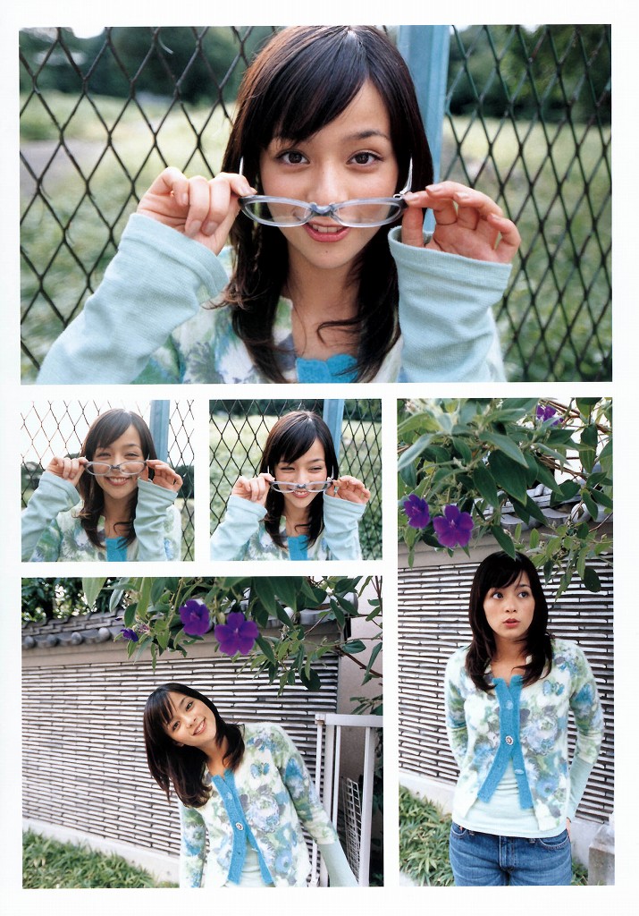 photo (medium), tagme, glasses, kato rosa