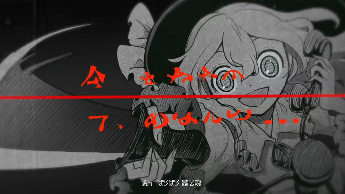 joyfull (terrace), komeiji koishi, touhou, urban legend in limbo, :d, afterimage, aiming, aiming at viewer, buttons, collared shirt, corded phone, crazy, crazy eyes, diamond button, frilled shirt collar, frilled sleeves, frills, long sleeves, looking at viewer, monochrome, muisiki rekuiemu, open mouth, phone, shirt, skirt, smile, third eye, yandere