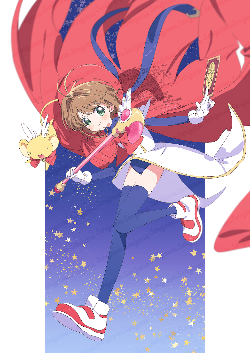 serizawa serizane, kero (cardcaptor sakura), kinomoto sakura, cardcaptor sakura, highres, 1girl, angel wings, blush, bob cut, brown hair, cape, green eyes, hair intakes, holding, holding wand, leotard, short hair, smile, solo, wand, wings