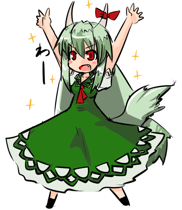 raito (itoraito), ex-keine, kamishirasawa keine, touhou, 1girl, female focus, full body, horns, ribbon, simple background, solo, standing, tail, white background