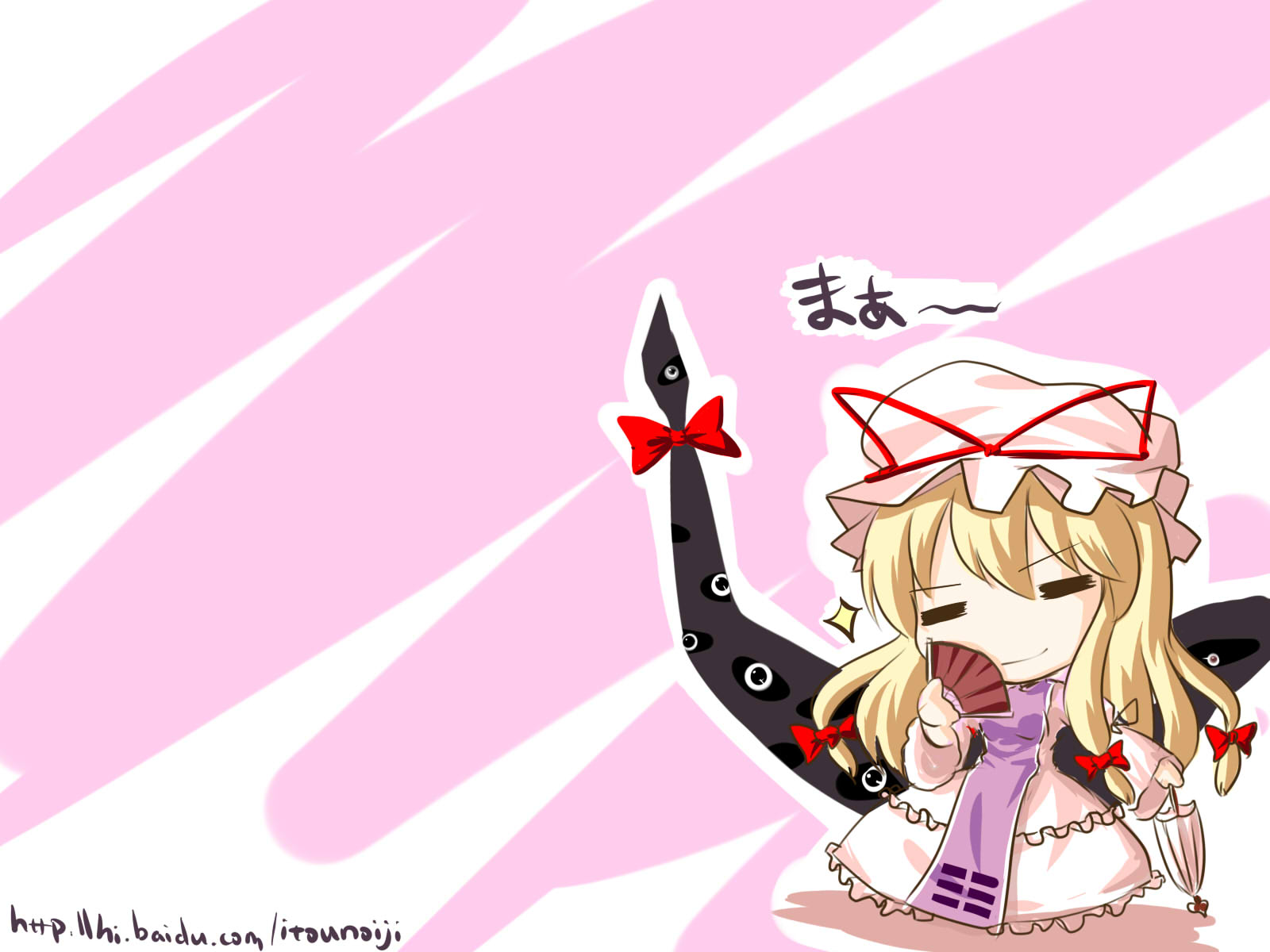 bckong, yakumo yukari, touhou, bad id, bad pixiv id, highres, 1girl, = =, chibi, closed eyes, female focus, folding fan, glint, hand fan, hat, parasol, ribbon, smile, solo, umbrella