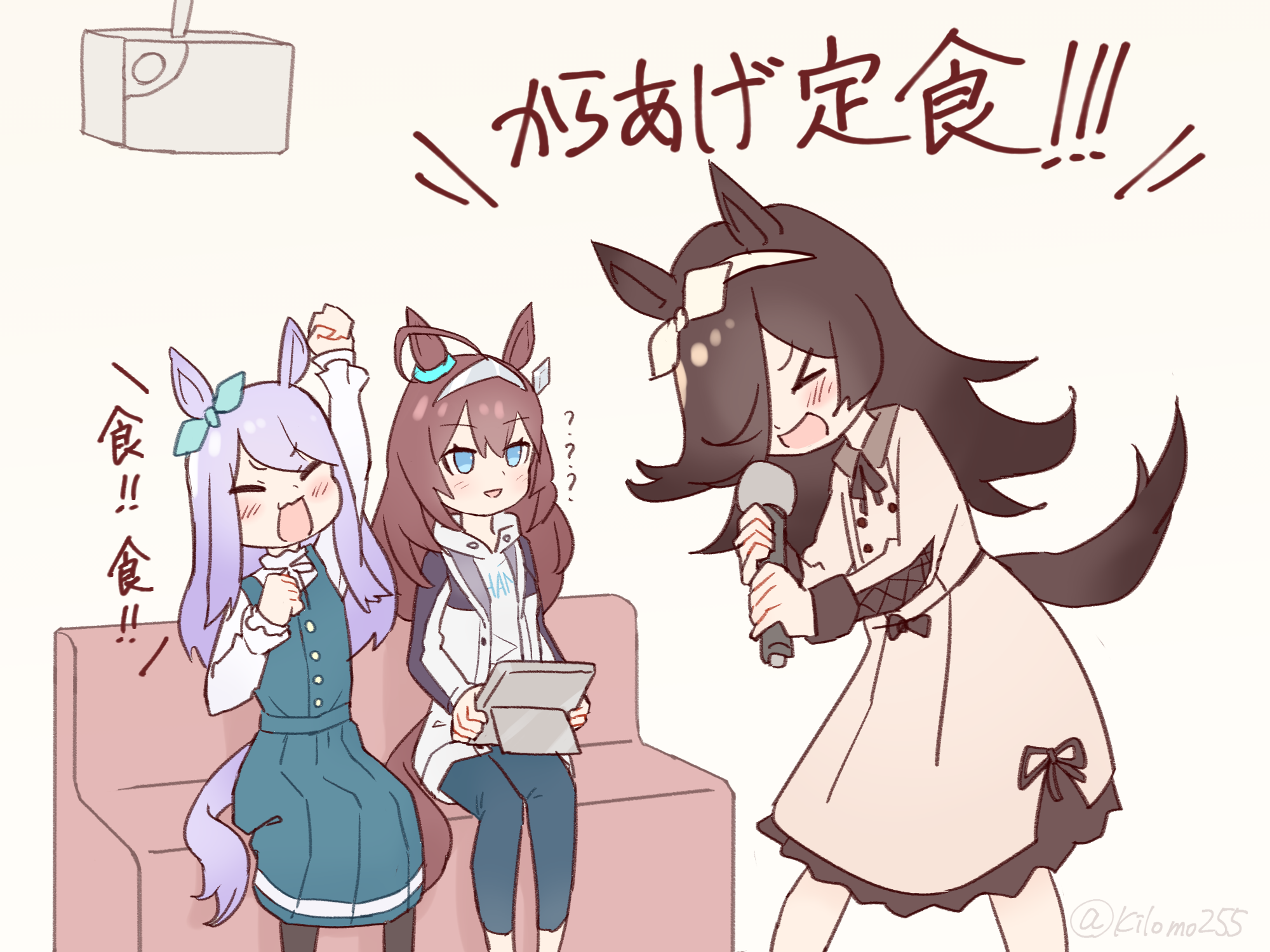kilomo255, mejiro mcqueen (umamusume), mihono bourbon (umamusume), rice shower (umamusume), umamusume, commentary request, highres, translated, > <, 3boys, 3girls, ?, ??, animal ears, arm up, blue eyes, blush, booth seating, bow hairband, brown dress, brown hair, casual, closed eyes, dress, green dress, hairband, holding, holding microphone, hood, hoodie, horse ears, horse girl, horse tail, jacket, karaoke, long hair, long sleeves, looking at another, microphone, multiple boys, multiple girls, music, official alternate costume, open mouth, purple hair, shirt, simple background, singing, sitting, standing, tail, twitter username, white background, white shirt