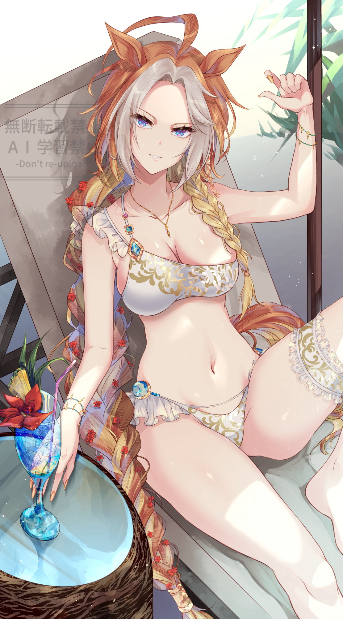 yue (lov n n), orfevre (umamusume), umamusume, highres, 1girl, ahoge, animal ears, bare arms, bare legs, barefoot, bikini, blue eyes, breasts, cleavage, closed mouth, forehead, grey hair, hair over shoulder, horse ears, horse girl, horse tail, large breasts, long braid, long hair, looking at viewer, multicolored hair, navel, orange hair, parted lips, sitting, smile, solo, stomach, swimsuit, tail, two-tone hair, white bikini