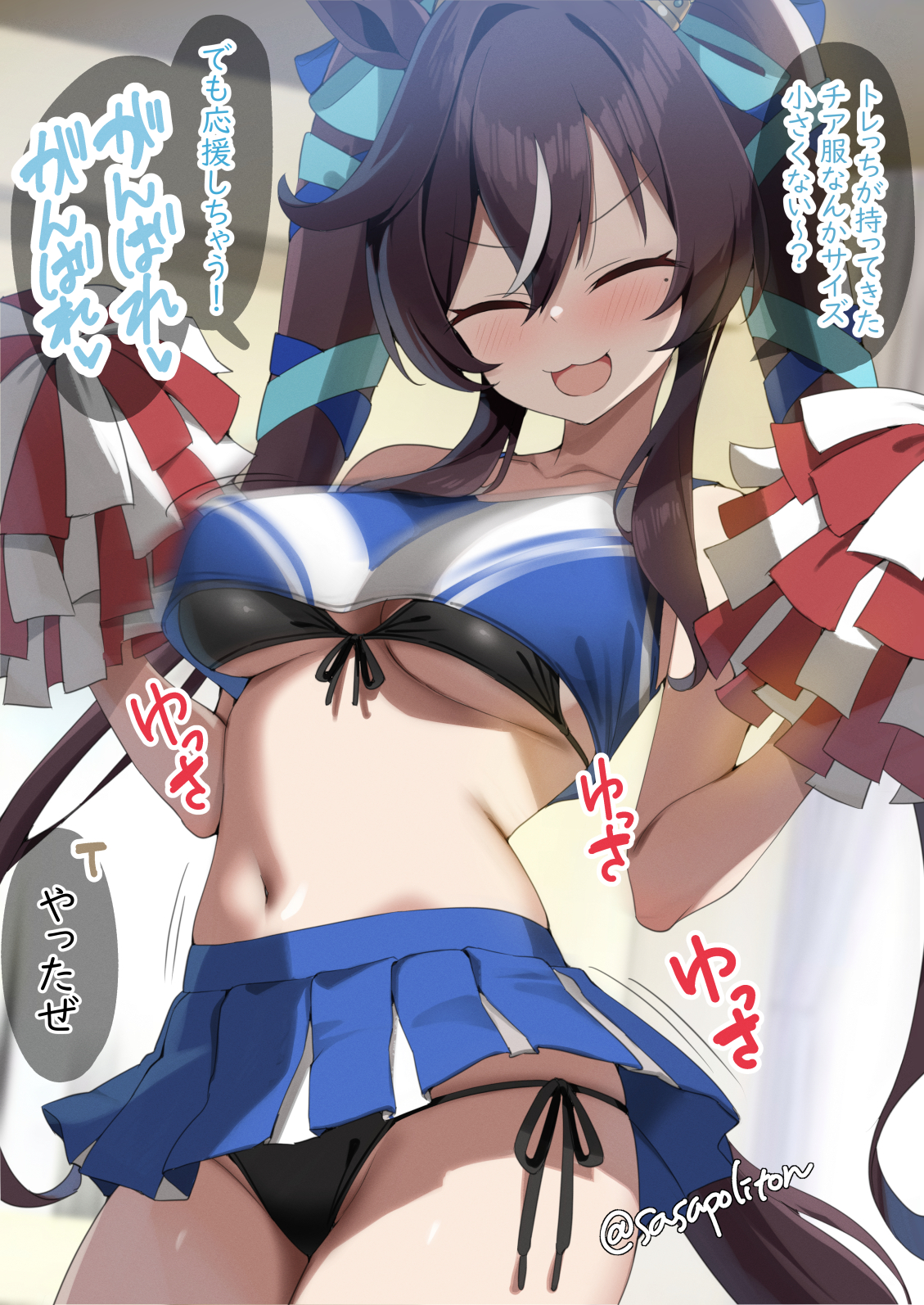 sasanon (sasapoliton), vivlos (umamusume), umamusume, highres, 1girl, animal ears, bare arms, bare shoulders, black bra, black panties, blue skirt, blue sports bra, blush, bra, breasts, cheerleader, closed eyes, hair between eyes, holding, holding pom poms, horse ears, horse girl, horse tail, looking at viewer, miniskirt, navel, open mouth, panties, pom pom (cheerleading), pom poms, sidelocks, skirt, solo, sports bra, tail, twintails, underboob, underwear