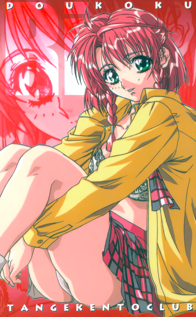 yokota mamoru, sasamoto riyo, non-web source, official art, 1girl, bra, braided sidelocks, collared shirt, copyright name, doukoku soshite…, green eyes, half updo, hugging own legs, knees up, long sleeves, looking at viewer, miniskirt, open clothes, open shirt, panties, pantyshot, parted lips, plaid clothes, plaid skirt, pleated skirt, red background, red hair, shirt, sitting, skirt, solo, underwear, white bra, white panties, yellow shirt, zoom layer