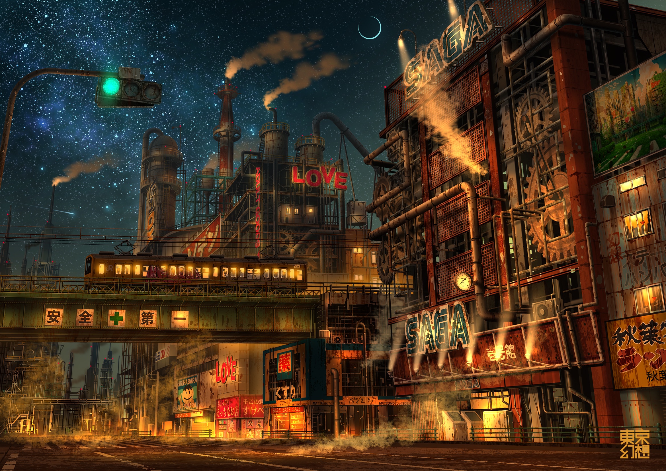 tokyogenso, original, sega, highres, photoshop (medium), translation request, 2019, absurdly detailed composition, akihabara (tokyo), artist name, artist self-reference, brand name imitation, bridge, complex exterior, crescent moon, crosswalk, factory, gears, graffiti, industrial, industrial pipe, light rays, locomotive, moon, multiple unit train, night, night sky, no humans, outdoors, overhead line, road, rust, scenery, shooting star, sign, sky, smoke, smokestack, star (sky), starry sky, steam, tokyo (city), traffic light, train