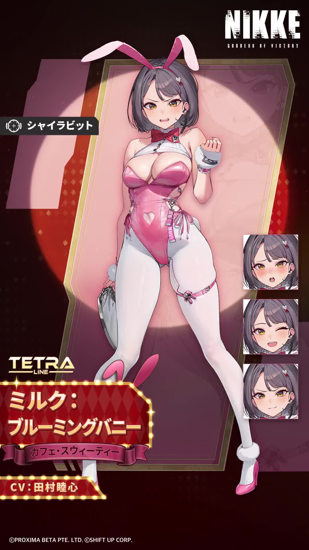 milk (blooming bunny) (nikke), milk (nikke), goddess of victory: nikke, animated, audible speech, highres, japanese audio, official art, tagme, video, 1girl, animal ears, bare shoulders, black hair, blush, bow, bowtie, breasts, character name, cleavage, covering breasts, covering privates, curvy, disgust, earpiece, embarrassed, fake animal ears, full body, highleg, highleg leotard, large breasts, leotard, looking at viewer, official alternate costume, open mouth, pantyhose, pink leotard, playboy bunny, rabbit ears, red bow, red bowtie, short hair, solo, teeth, thong leotard, upper teeth only, white pantyhose, wide hips, wrist cuffs, yellow eyes