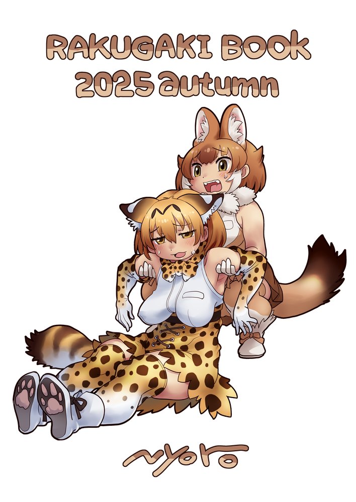 nyororiso (muyaa), dhole (kemono friends), serval (kemono friends), kemono friends, kemono friends 3, 2girls, animal ears, animal print, bare shoulders, black hair, blonde hair, blush, bow, bowtie, breasts, brown hair, dog ears, dog girl, dog tail, elbow gloves, extra ears, fangs, gloves, hanging breasts, holding another's arm, looking at viewer, multicolored hair, multiple girls, open mouth, print bow, print bowtie, shirt, short hair, skirt, sleeveless, sleeveless shirt, smile, squatting, tail, thighhighs, two-tone hair, white hair