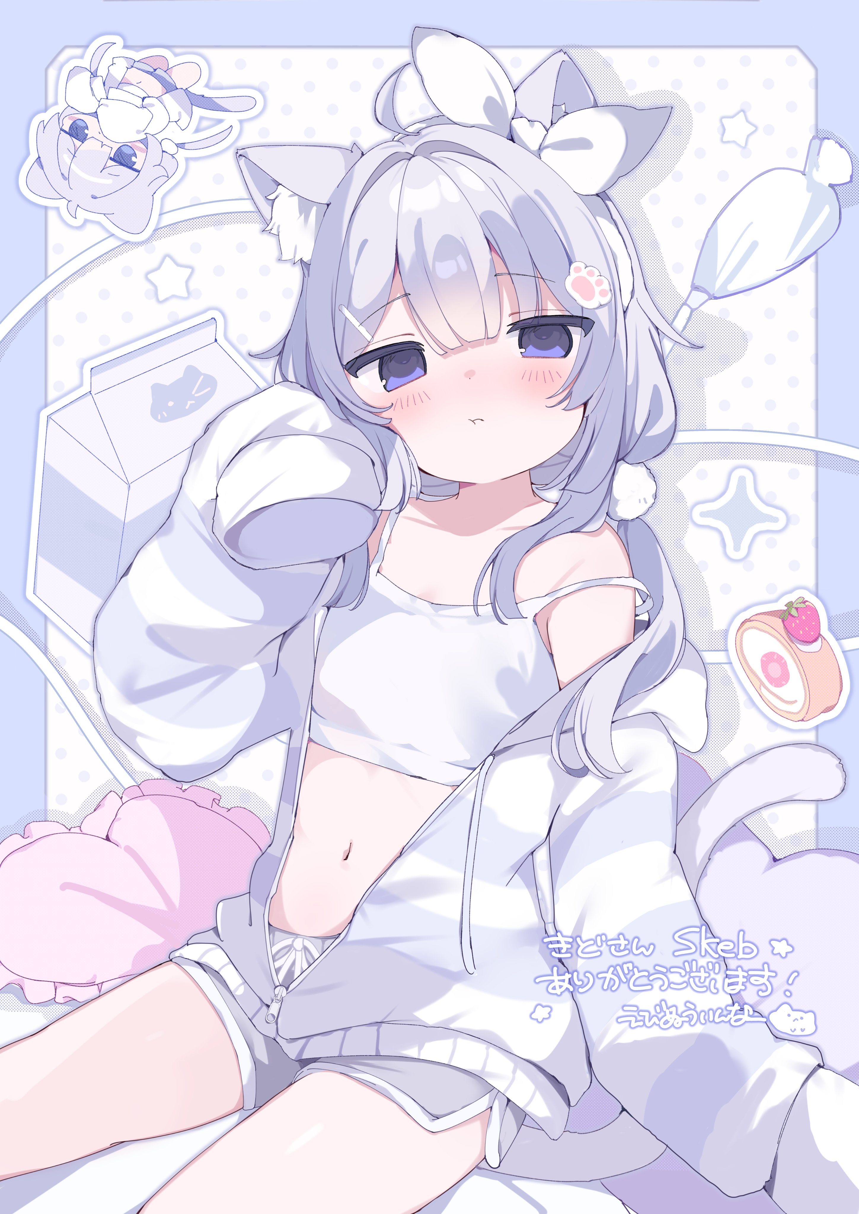 original, absurdres, commission, highres, skeb commission, 1girl, :t, ahoge, animal ears, blush, camisole, cat ears, cat girl, cat tail, closed mouth, dolphin shorts, ebiuinaul l, food, frilled pillow, frills, grey hair, grey shorts, hair ornament, hairband, hairclip, heart, heart-shaped pillow, hood, hood down, hoodie, jacket, long sleeves, looking at viewer, low twintails, milk carton, navel, open clothes, open hoodie, open jacket, partially unzipped, paw hair ornament, pillow, purple eyes, ribbon, short shorts, shorts, sitting, sleeves past fingers, sleeves past wrists, spaghetti strap, strap slip, striped clothes, striped jacket, tail, twintails, white camisole