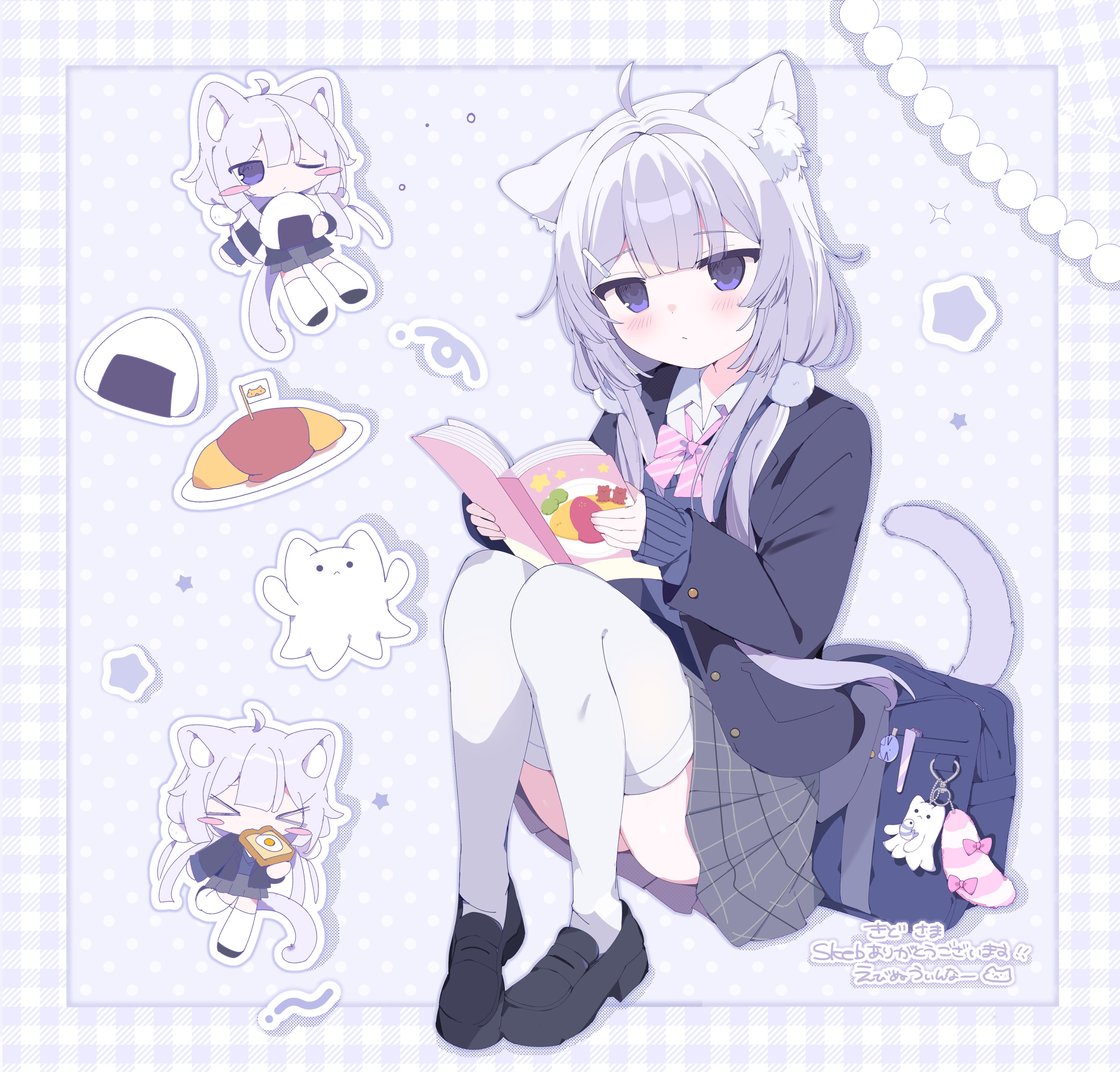 original, absurdres, commission, highres, skeb commission, 1girl, animal ear fluff, animal ears, bag, blush, blush stickers, book, bow, bowtie, bread, bread slice, cat ears, cat girl, cat tail, chibi, chibi inset, ebiuinaul l, food, food in mouth, grey skirt, hair ornament, holding, holding book, jacket, loafers, long hair, long sleeves, low twintails, mouth hold, omelet, omurice, onigiri, pink bow, pink bowtie, plaid clothes, plaid skirt, pleated skirt, purple eyes, school bag, school uniform, shoes, sitting, skirt, tail, thighhighs, toast, toast in mouth, twintails, virtual youtuber, white thighhighs