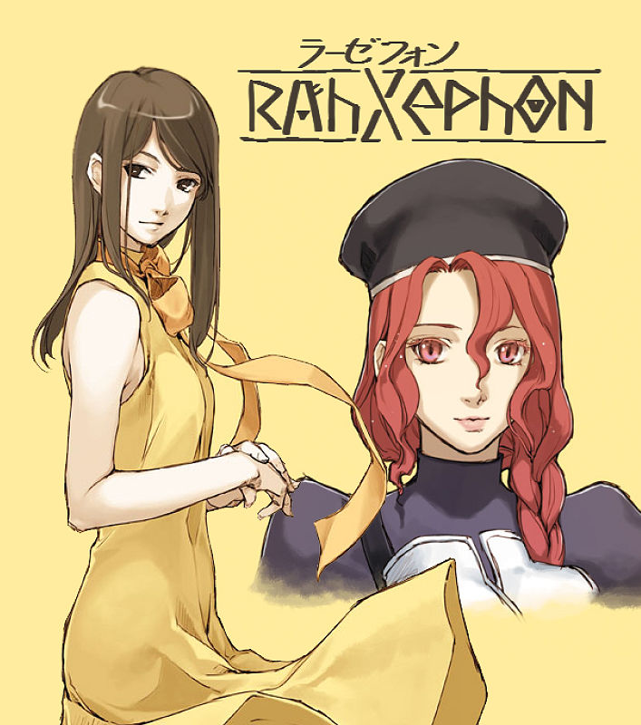 hidari (left side), kisaragi quon, mishima reika, rahxephon, 2girls, brown hair, closed mouth, dress, hair between eyes, hat, lips, long hair, looking at viewer, multiple girls, pink hair, purple eyes, simple background, smile, yellow background, yellow dress